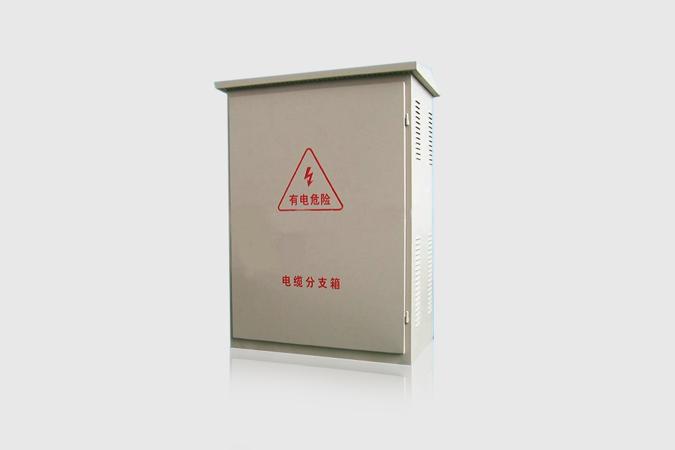 吉林戶外控制柜（箱）系列