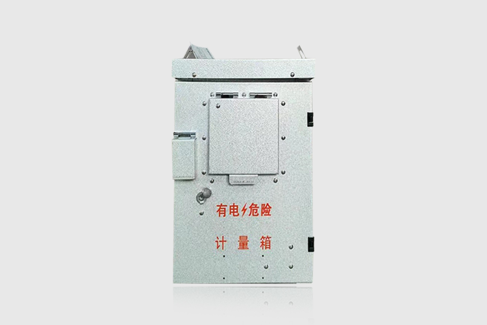 吉林覆鋁鋅計量箱